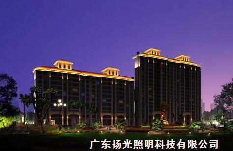 四會(huì)翡翠山河戶(hù)外亮化工程